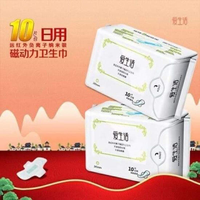 ILIFE 10pcs 245mm Day Sanitary Napkin White 爱生活日用卫生巾(规格:10片 包)-CH 60313