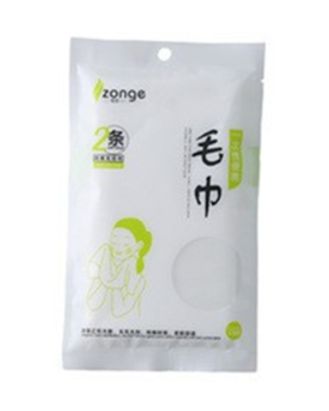 ZJ portable Disposable Cleansing Towel 35864