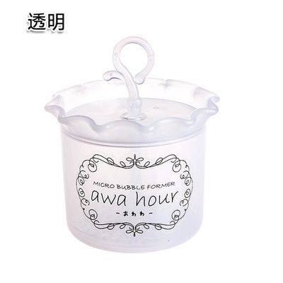 41130 HN Cleansing Foam maker cup : white