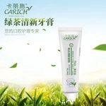 CARICH GREEN TEA TOOTHPASTE 120G