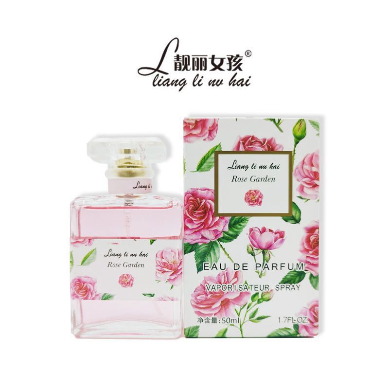ouyida Koko long-lasting light floral fragrance: rose 72966