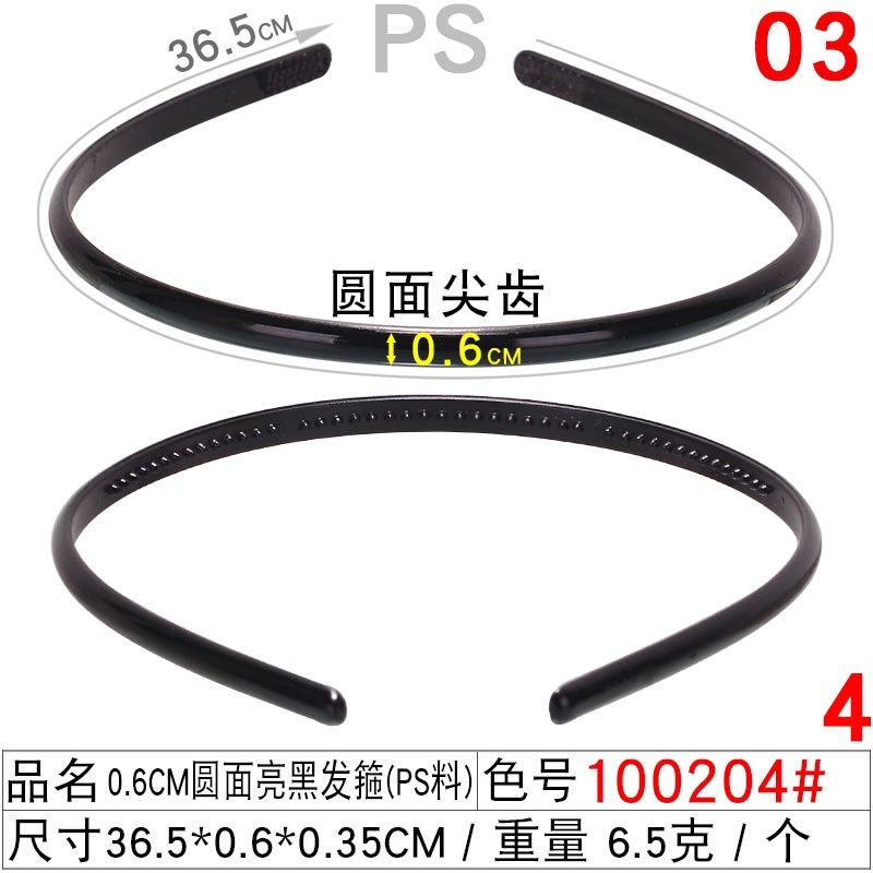 37000 wired hairband