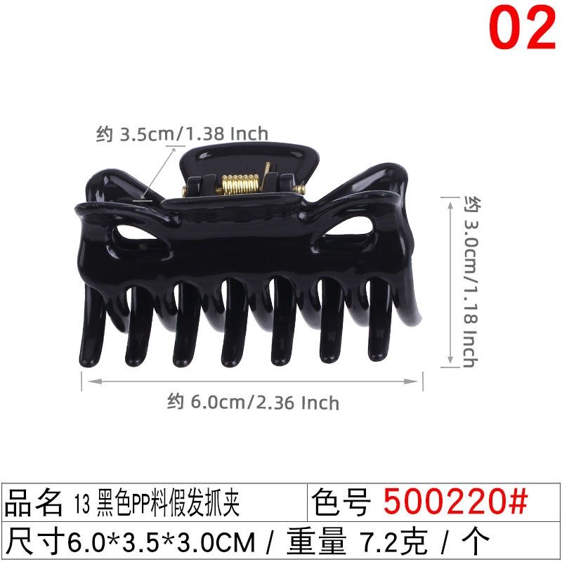 05070 CY Hair Clip