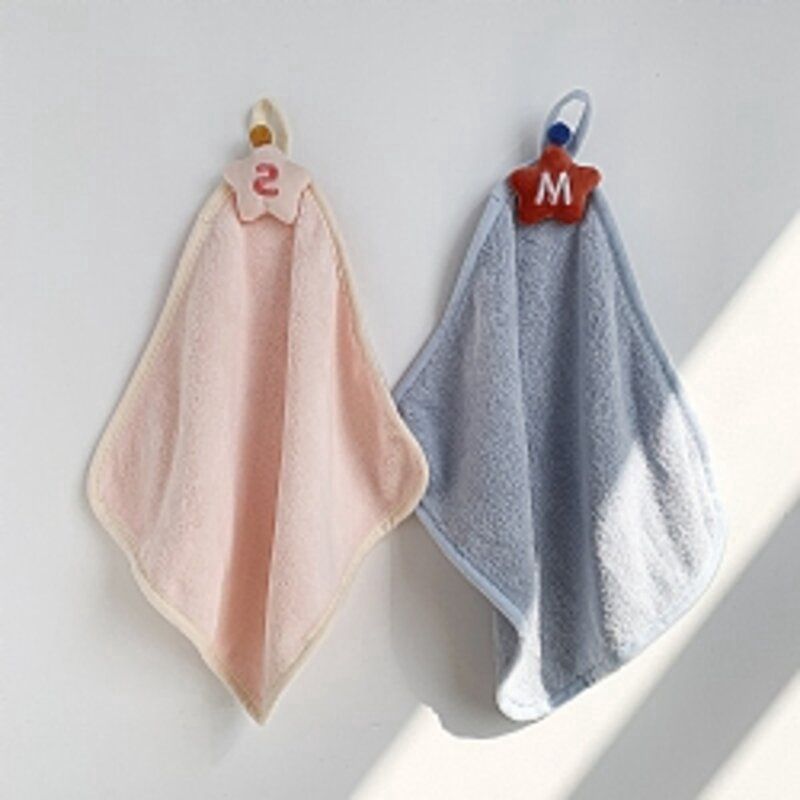 Mg Letter Embroidery Hand Towel 字母刺绣擦手巾 29048
