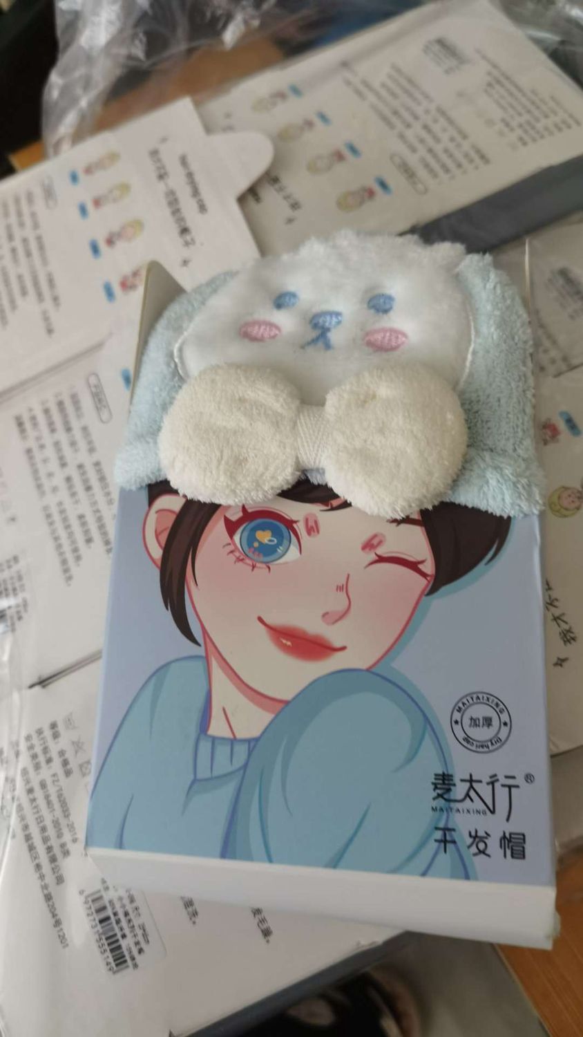 yy g-098 DRY hair cap  55149
