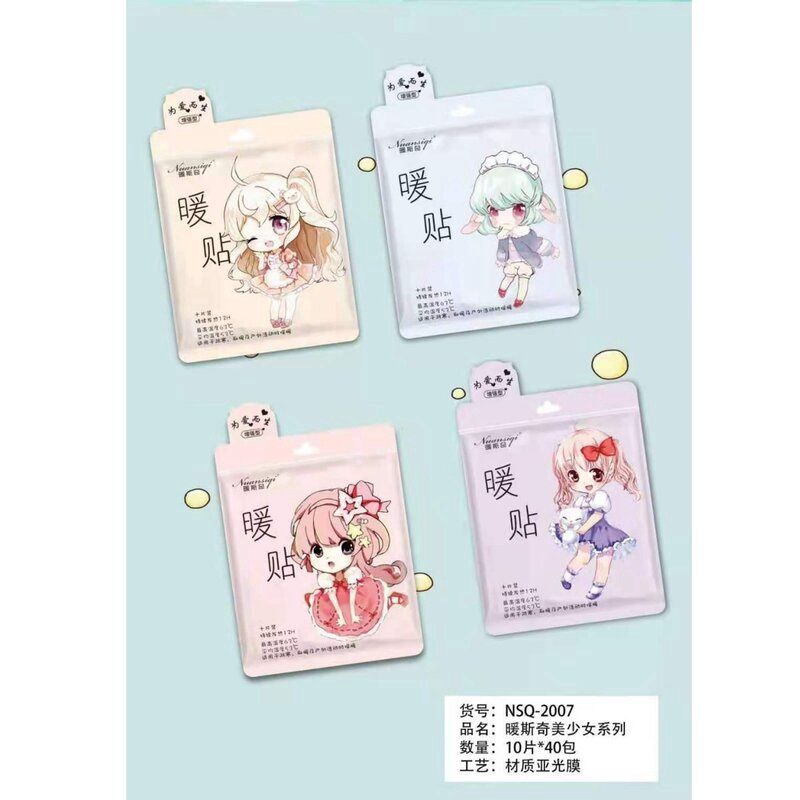 Warm Paste Cute Girl 2007 30081