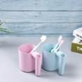 Fashion gargle cup 时尚漱口杯 17106