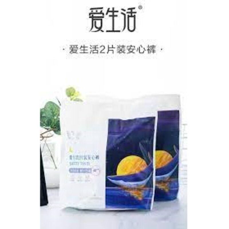 ILIFE 2 PCS sanitary safety pants 安心裤 60cm-95cm 28924