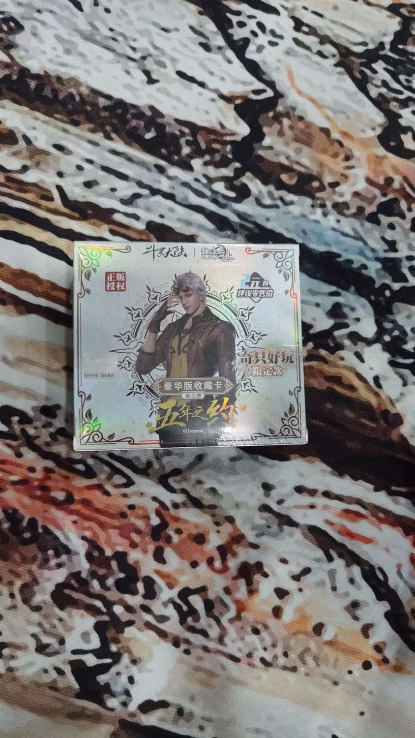 M&amp;G DL02A03 Odd Fun Limited Duoluan Collection Card Deluxe  10756