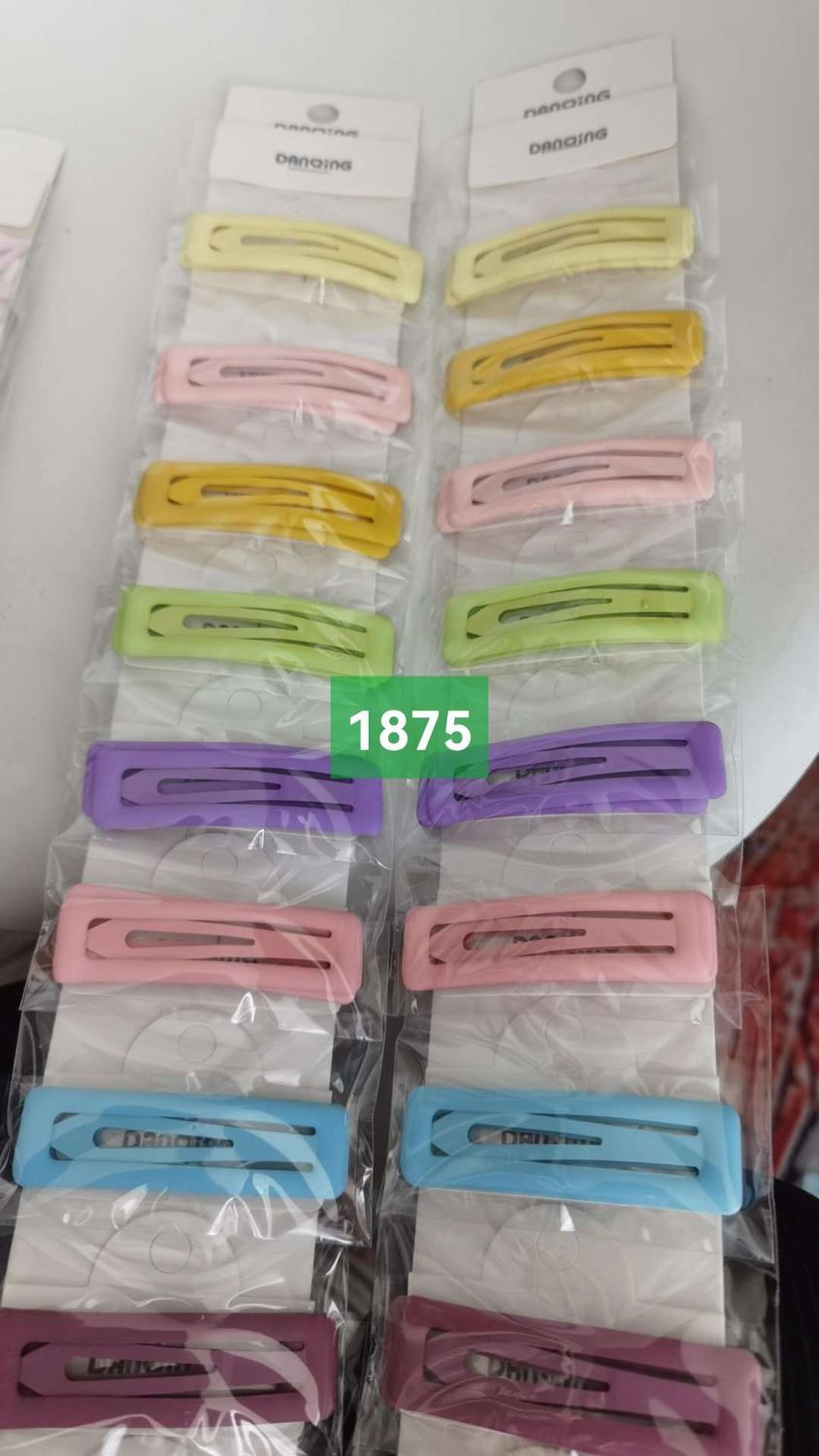 Danqing wpz1875 Hair scrub clip 87737