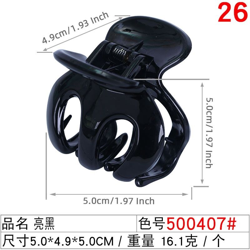 CY 5CM high ponytail clip