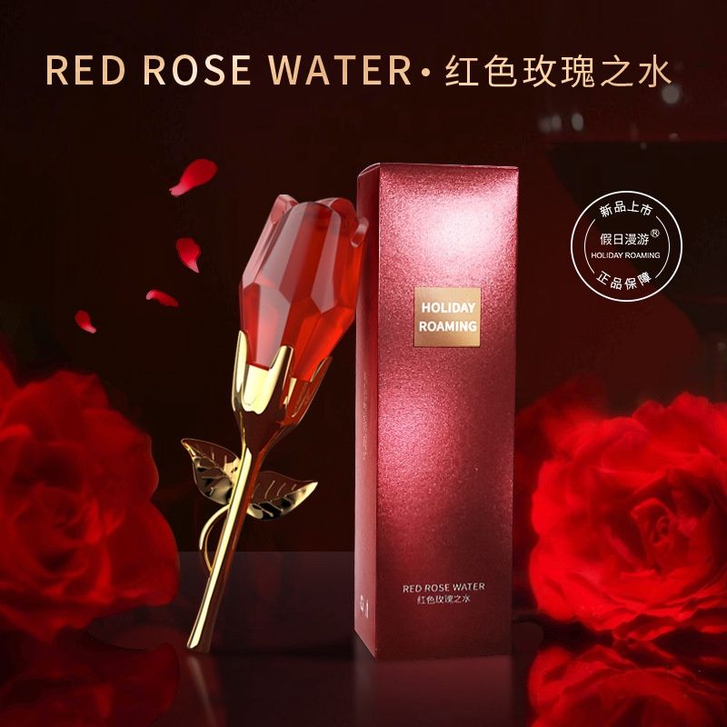 Holiday Roaming:  Red Rose 50ml 91744