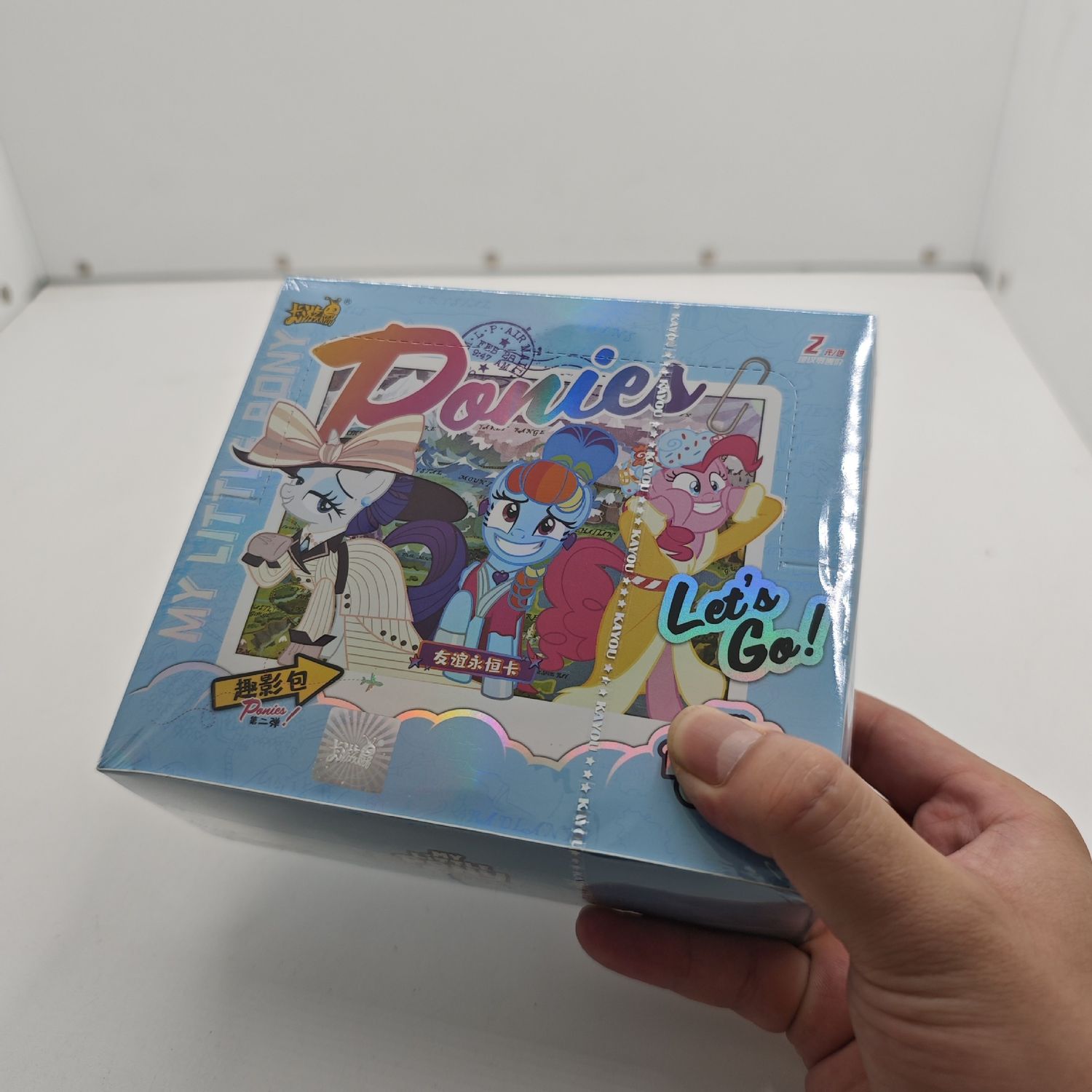 Kayou RM2 Pony-2-bullet Fun Shadow