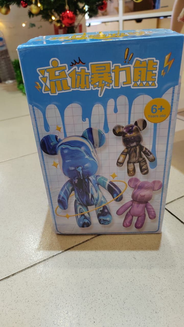 Net REd fluid bear color box 22319