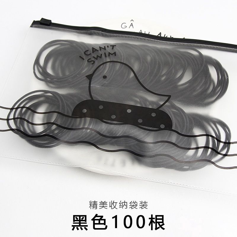 Baihui Simple Hair Rope: Black 100pcs 79545