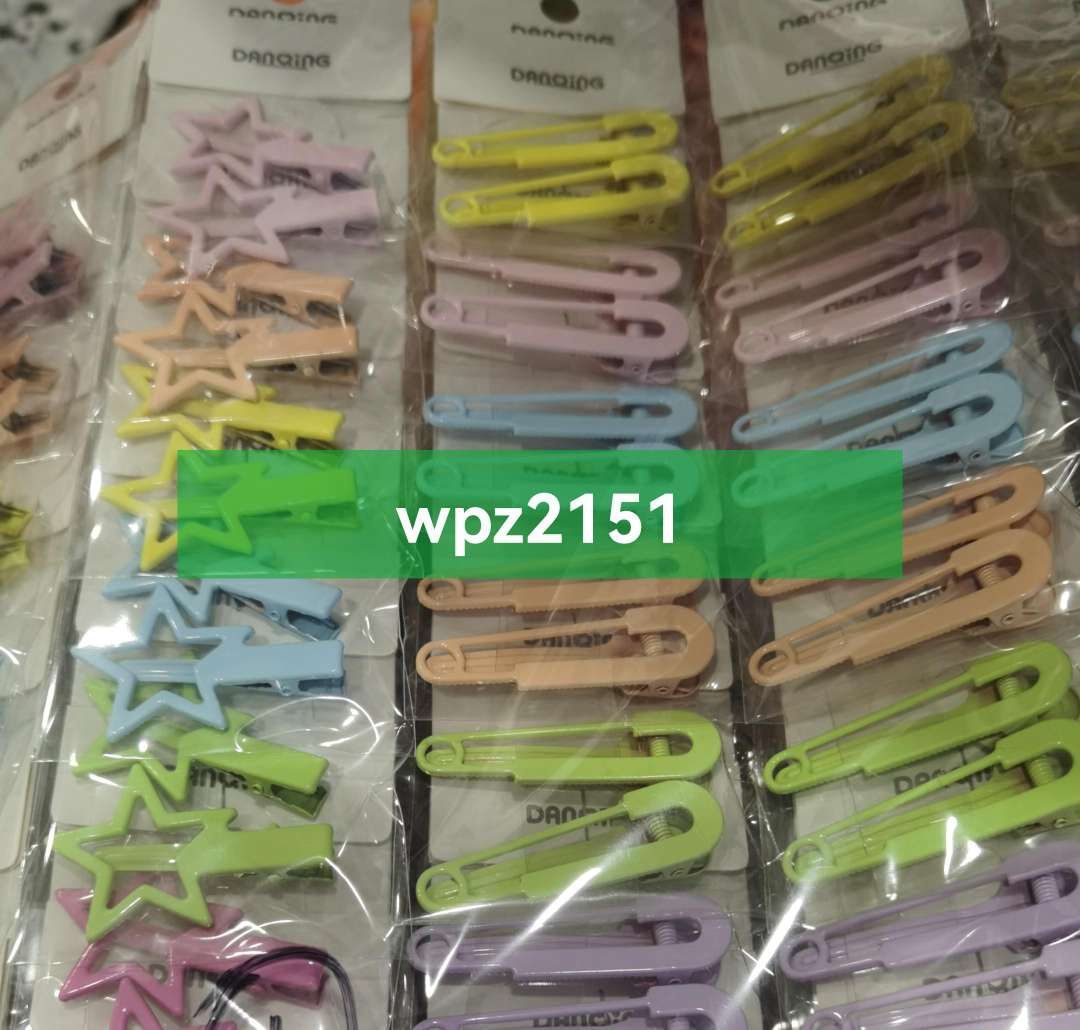 Danqing wpz2151 Hair Press clamp 87711