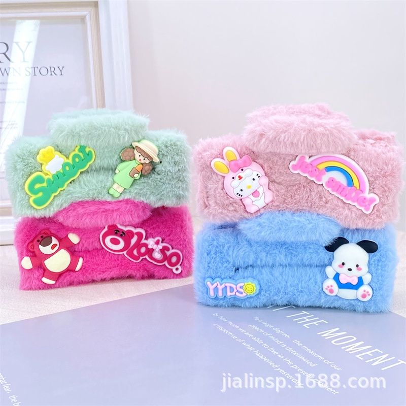 Jialin JL9923 Plush gripper: 10.5 squares new style 95611
