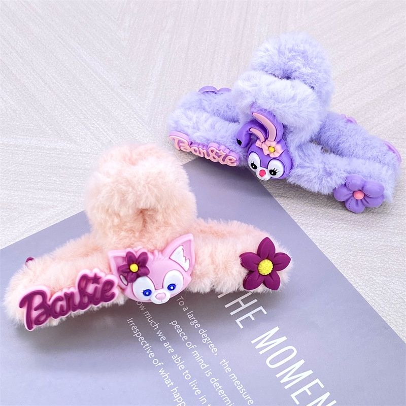 Jialin JL9923 Plush gripper: purple pink 81387