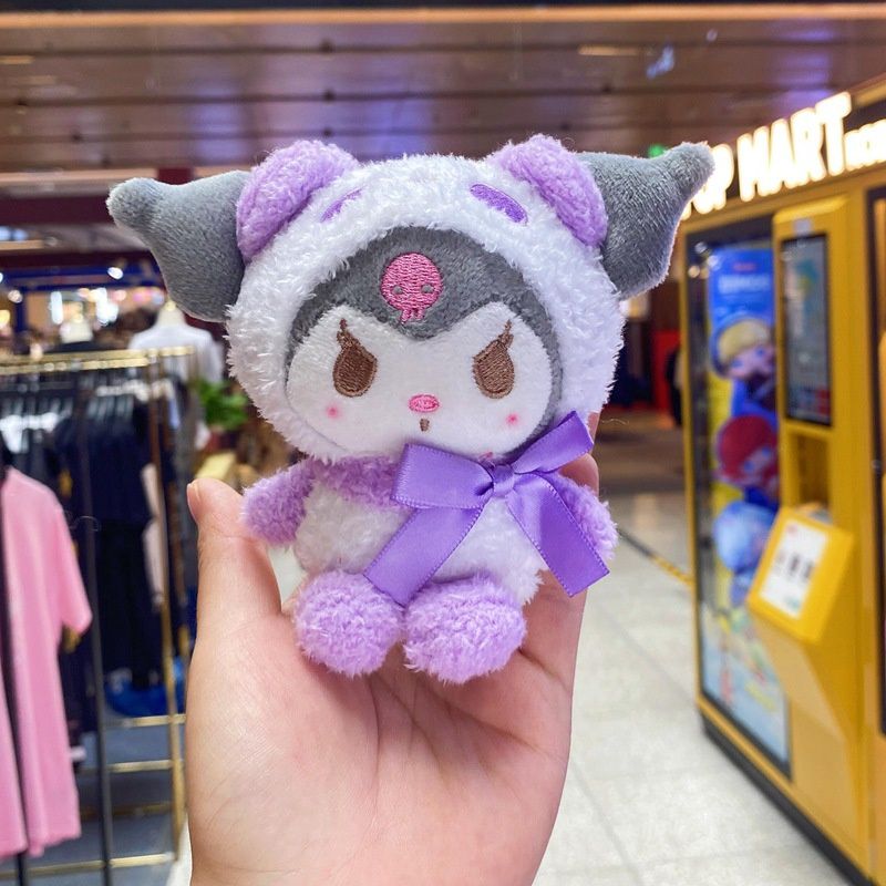 XY 0806 Plush pendant: Sanrio purple 12cm: plus gold keychain 82612