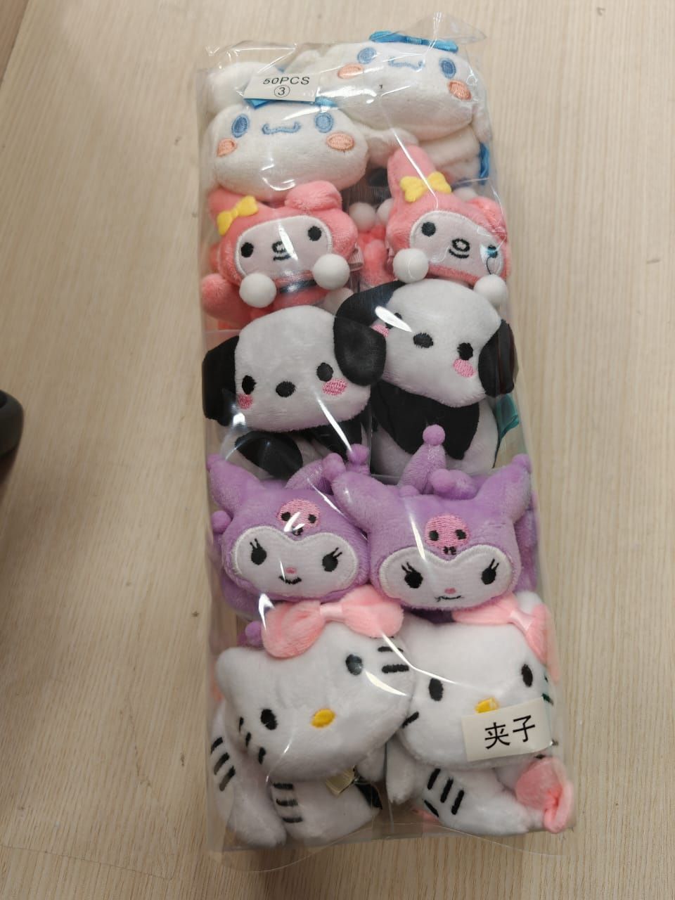 ziyi Plush doll hairpin Sanrio duckbill clip: 9# clip type  74535