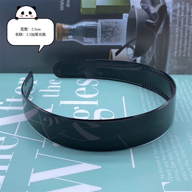 Jialin Headband 2.5 plain 77992