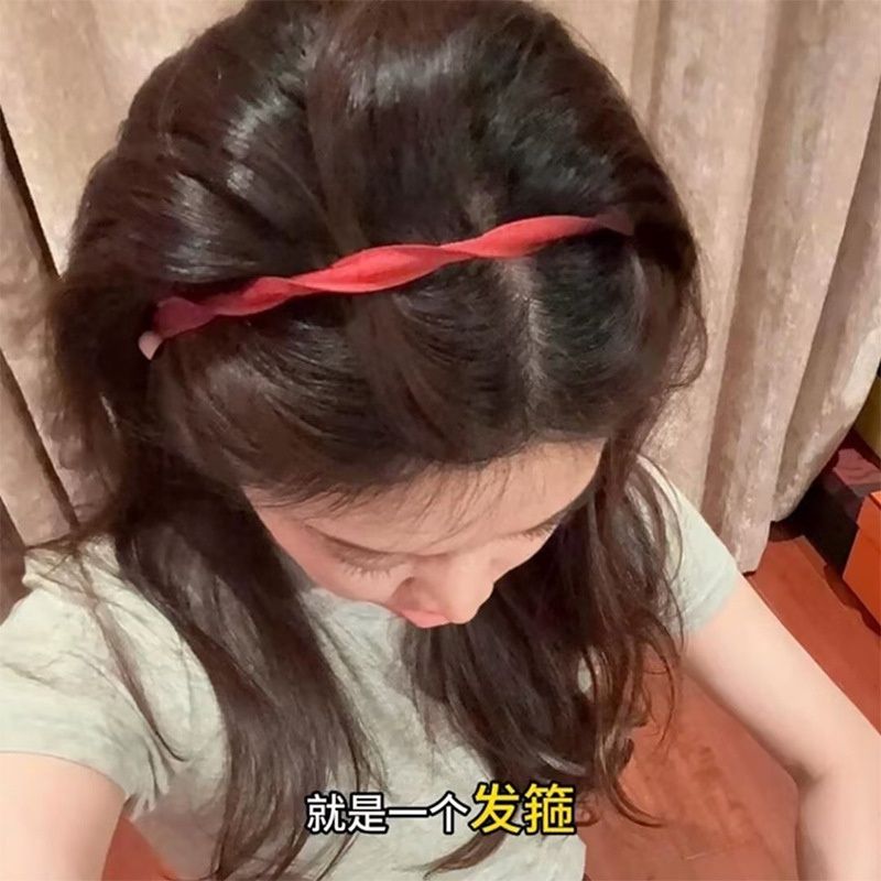 Headband