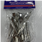 Hair Clip