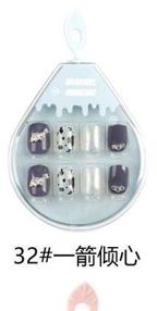 BK X-188 32# wearable Manicure Nail  87466