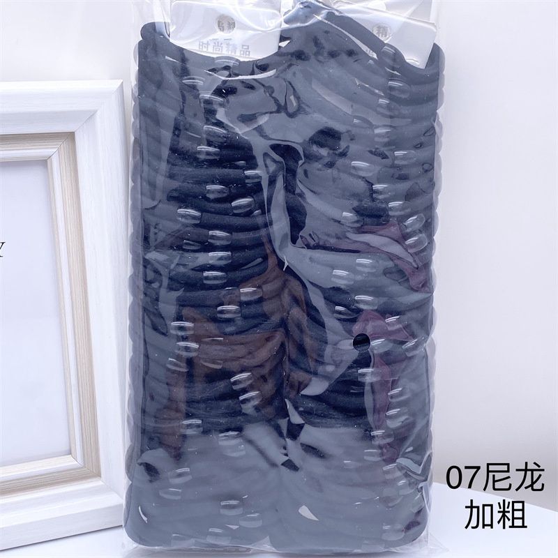 Jialin Hairband: 07 nylon bean, 5 59932