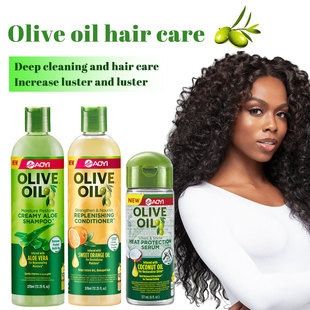 Aoyi Olive Oil Hair Care