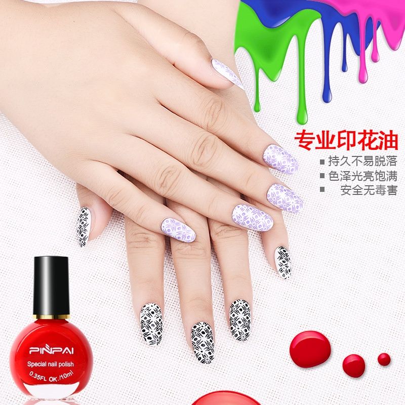 078 Nail Art Printing Oil E049 10ml