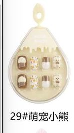 BK X-188 29# wearable Manicure Nail  87467