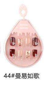 BK X-188 44# wearable Manicure Nail  87468