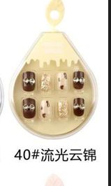BK X-188 40# wearable Manicure Nail  87462