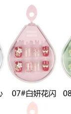BK X-188 7# wearable Manicure Nail  87454