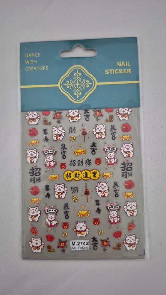 53485 Nail Art Meiji