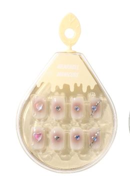 BK X-188 55# wearable Manicure Nail   87819