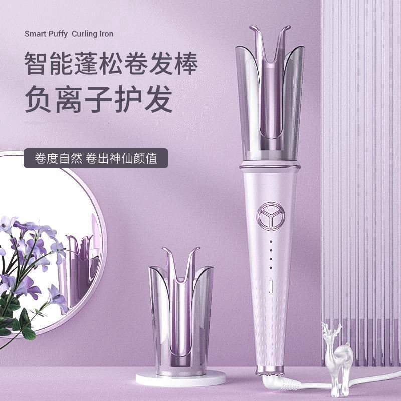 Minhuang XN-390 Purple Curling Iron Perm 28733