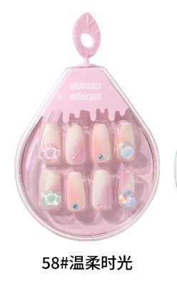 BK X-188 58# wearable Manicure Nail   87822