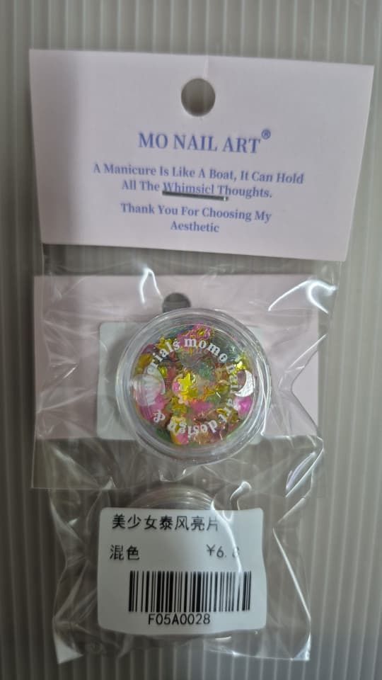 50028 Nail Art Meiji
