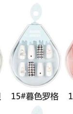 BK X-188 15# wearable Manicure Nail  87456