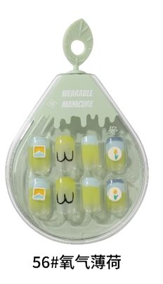 BK X-188 56# wearable Manicure Nail   87820