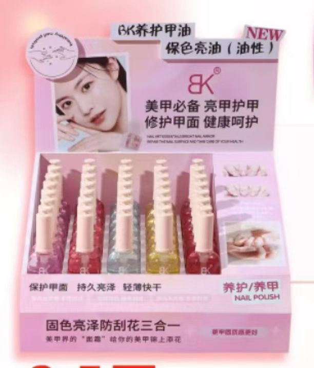 24036 BK Nail Care