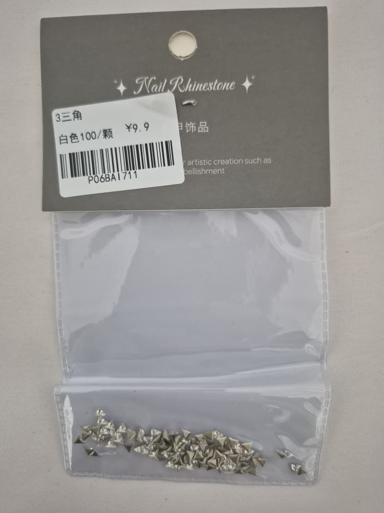 61711 Nail Art Meiji