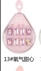 BK X-188 13#  wearable Manicure Nail  87457