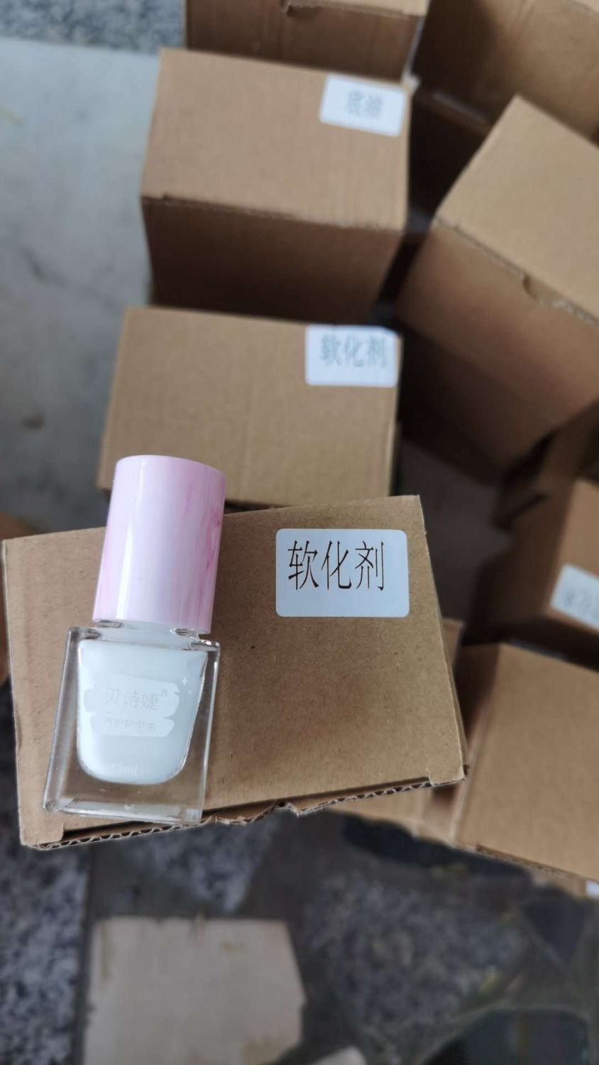 bk 8724 Nail Care Softener 56434