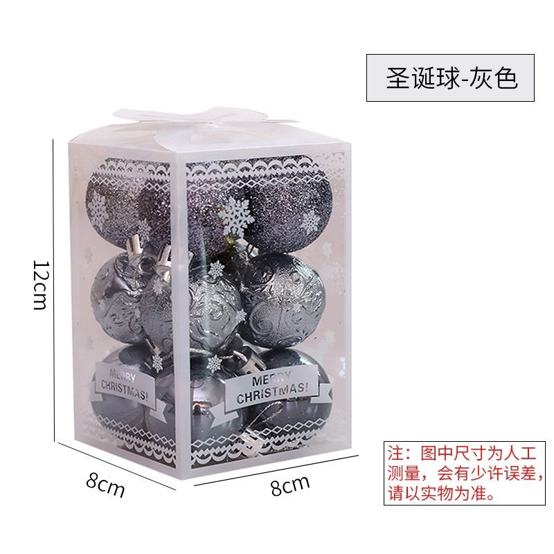 Meizhan Christmas Ball 12pcs: Grey : 4cm 58935