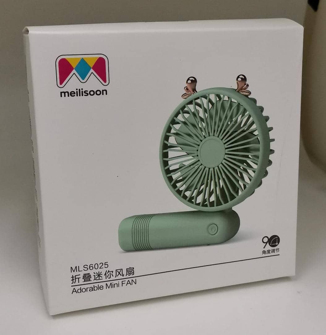 Meilisoon Handheld Mini Fan MLS6025