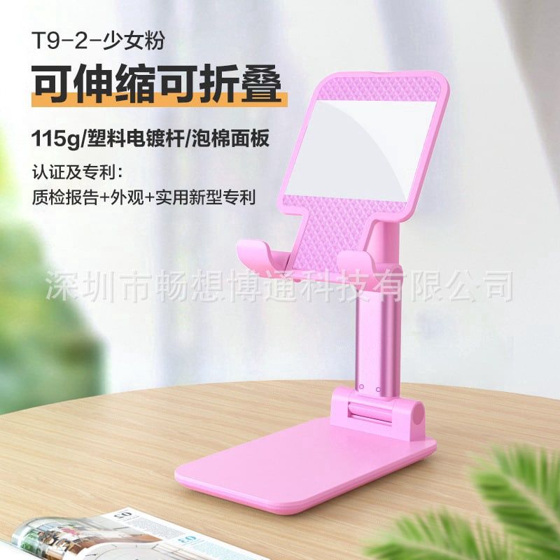 Telescopic Folding Desktop Stand Hp Stand Mobile Stand Pink T9-2 98942