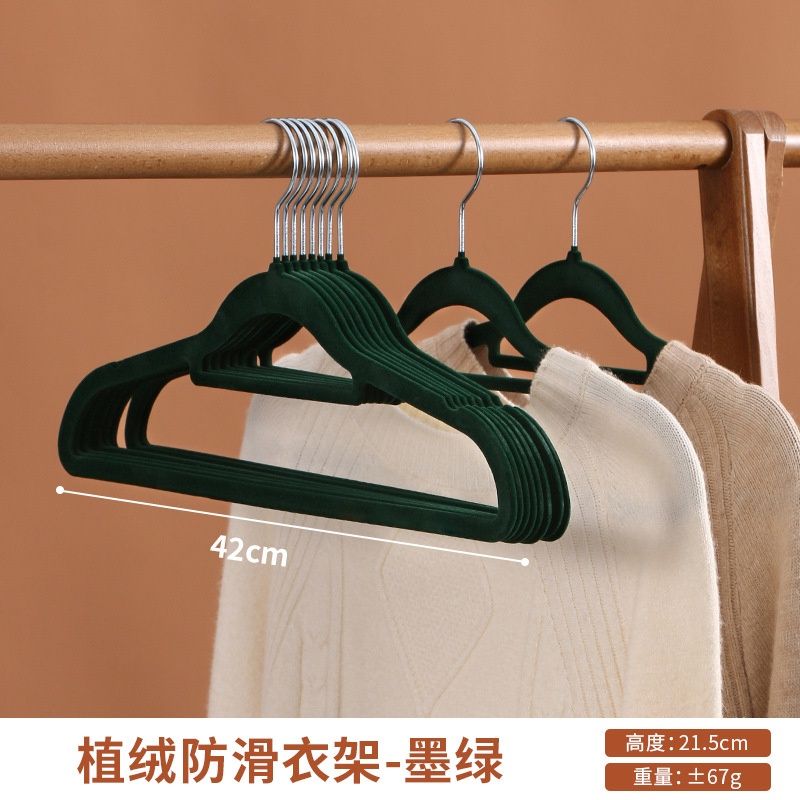 PM A4253 Dark Green 5p Non-slip flocking hanger 87445